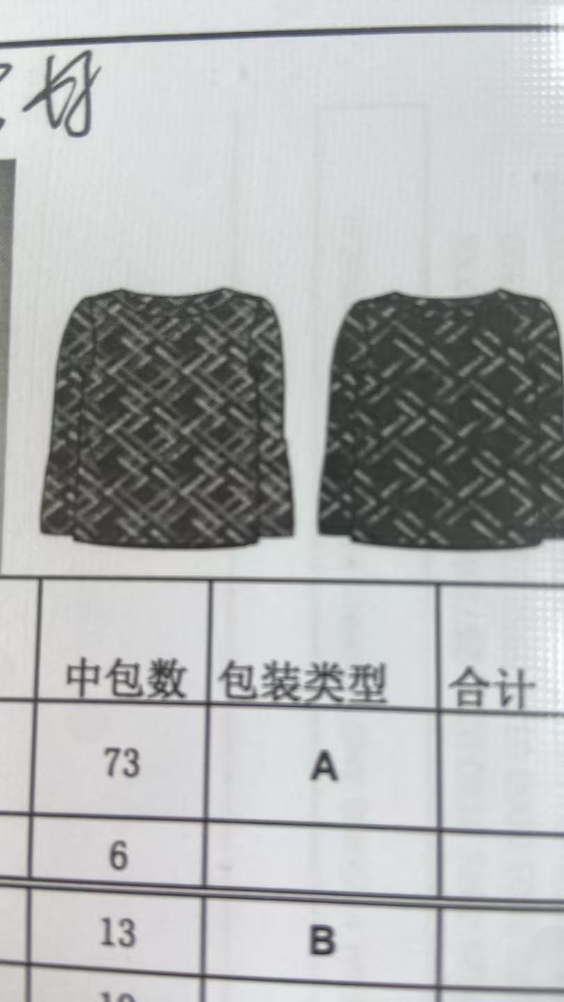 女式套头衫