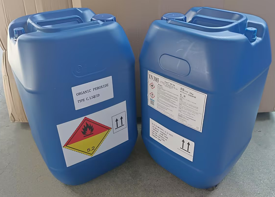 2,5-二甲基-2,5-二-（叔丁基过氧）己烷（PEROXAN HX）