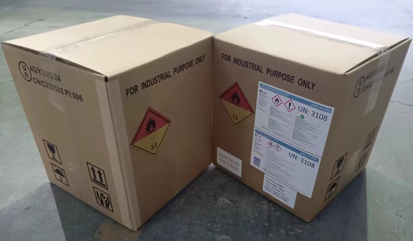 2,5-二甲基-2,5-二-（叔丁基过氧）己烷（101-45DB）