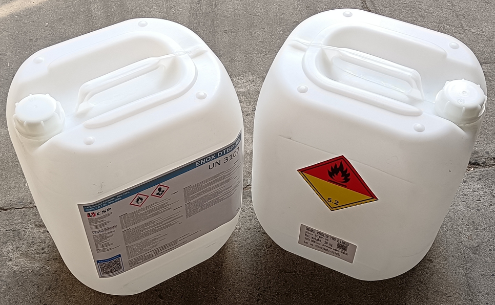 过氧化二叔丁基（DTBP-98）