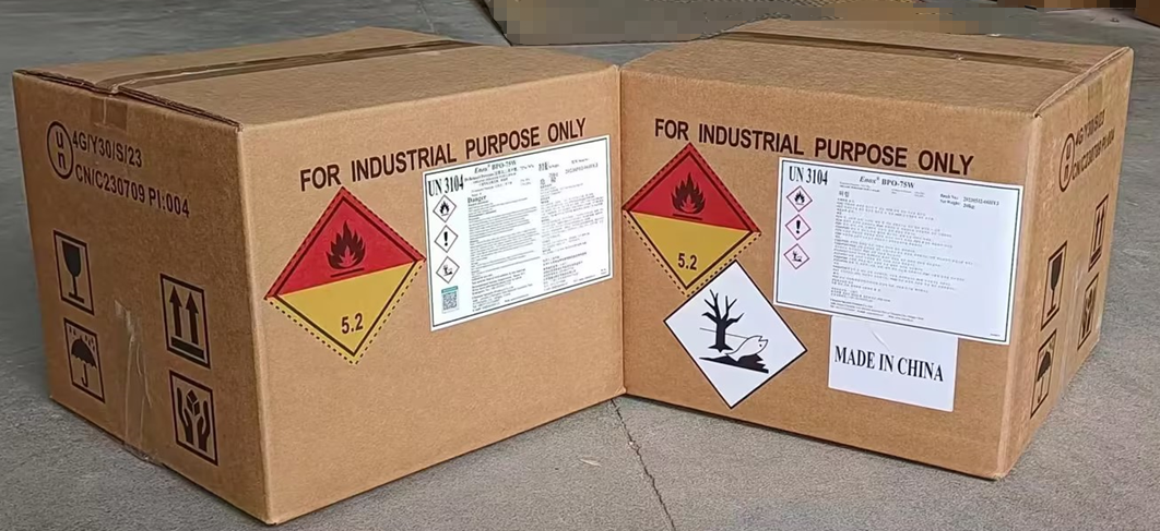 过氧化二苯甲酰（BPO-75W）