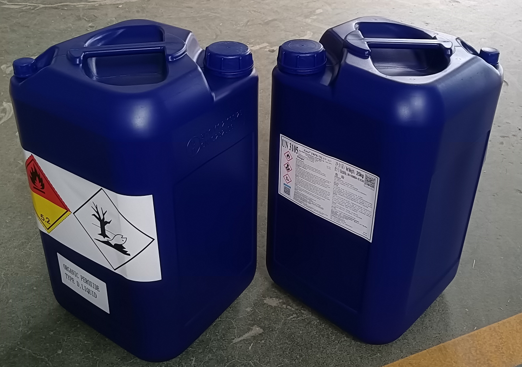 过氧苯甲酸叔丁酯（TBPB-75S）