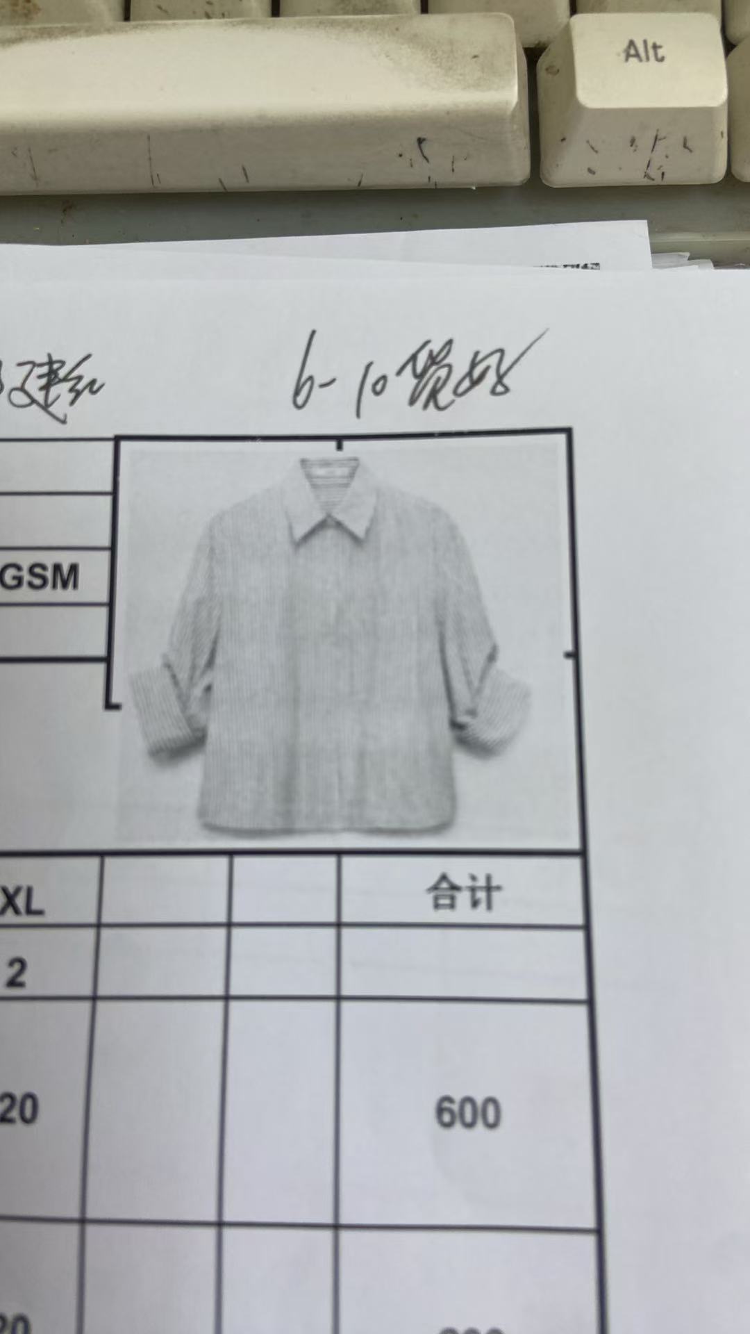 女式衬衫
