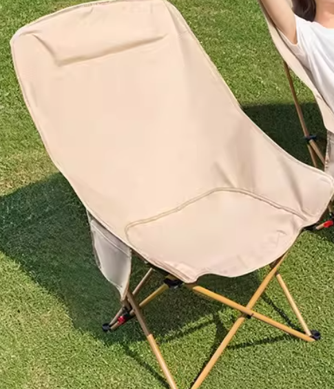 outdoor lounge chair