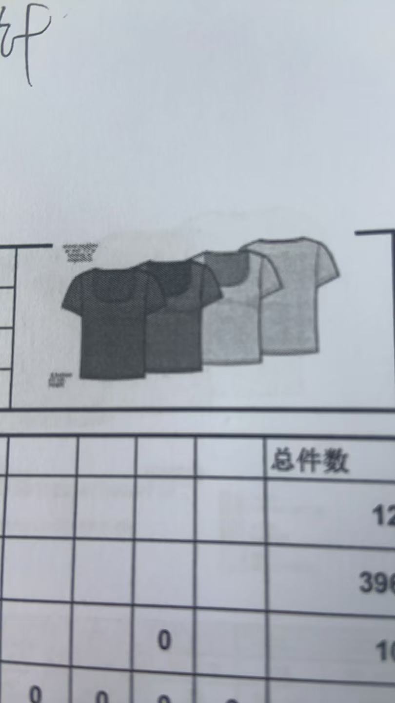 女式T恤衫