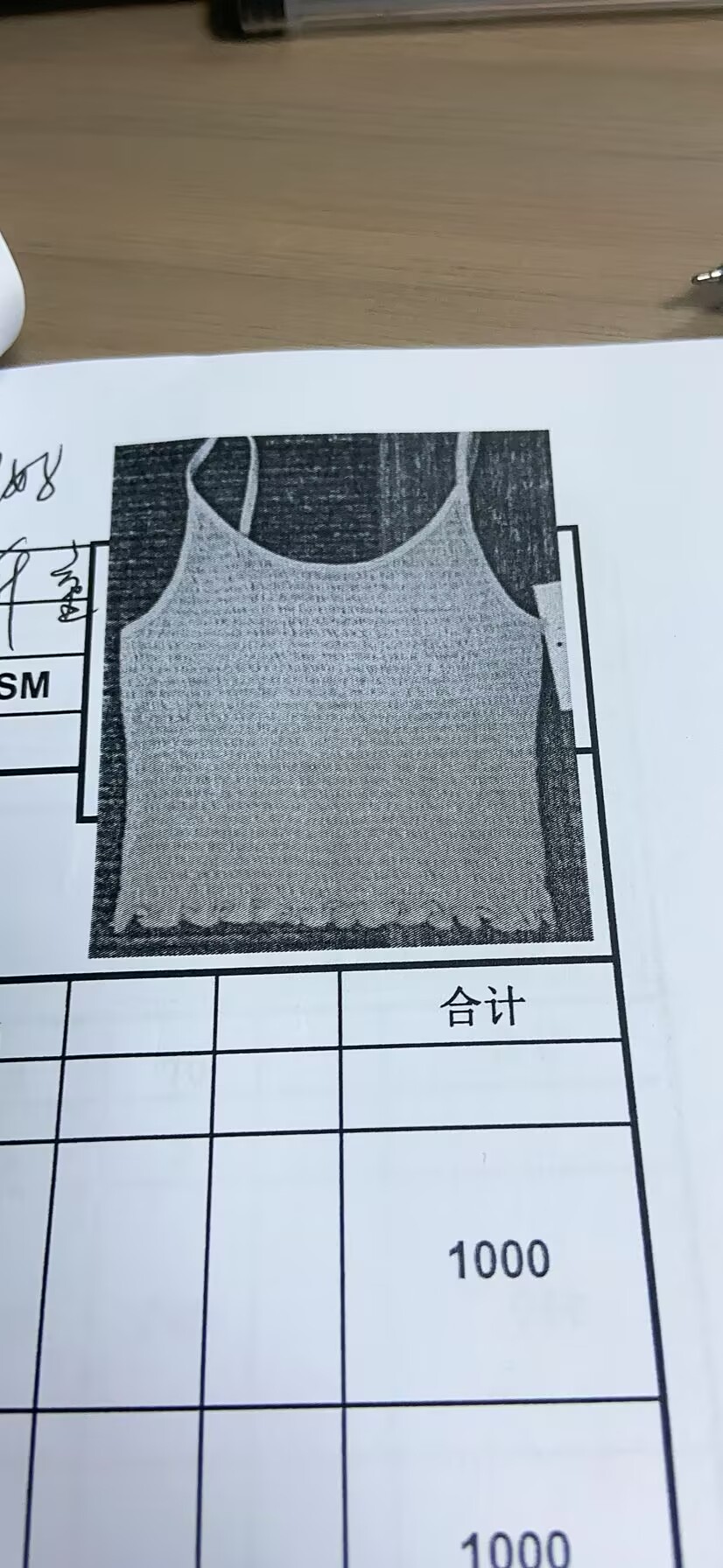 女式吊带衫