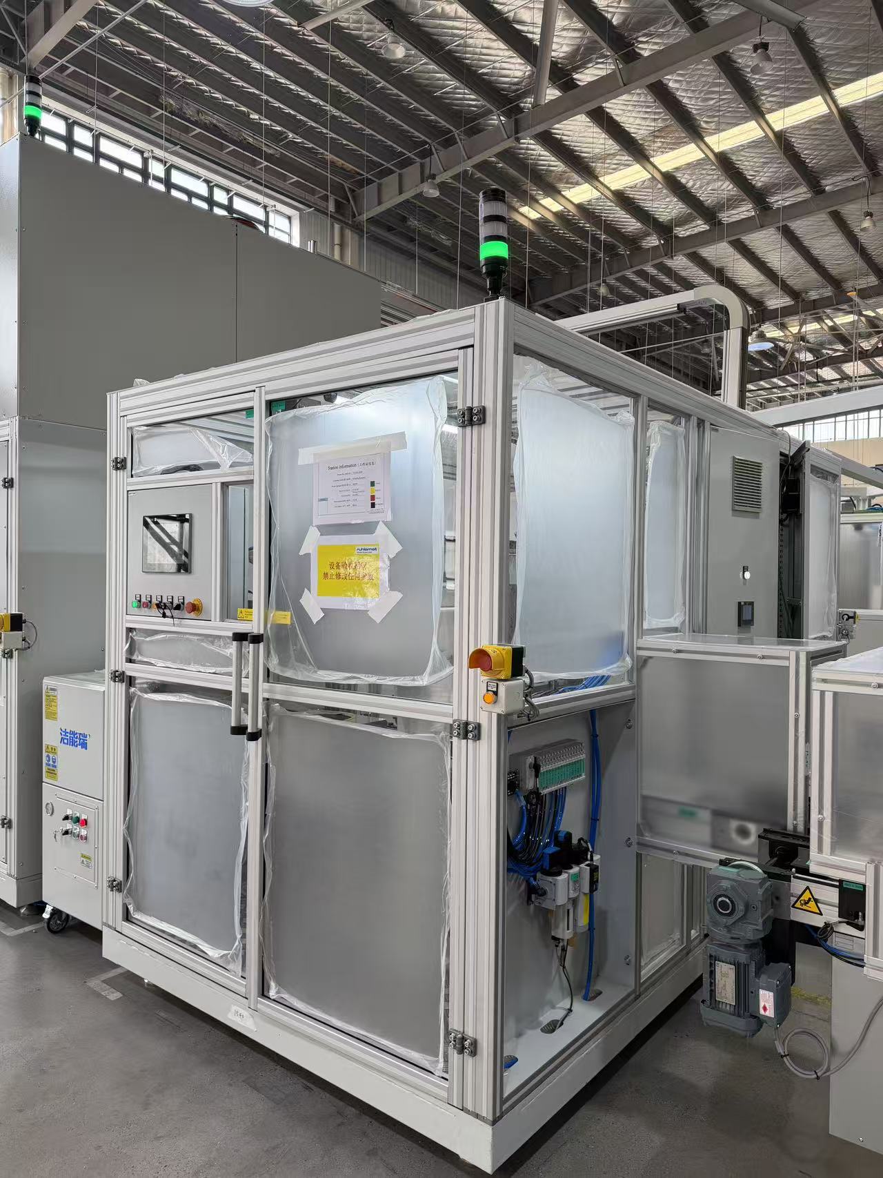 焊接夹具拆卸站