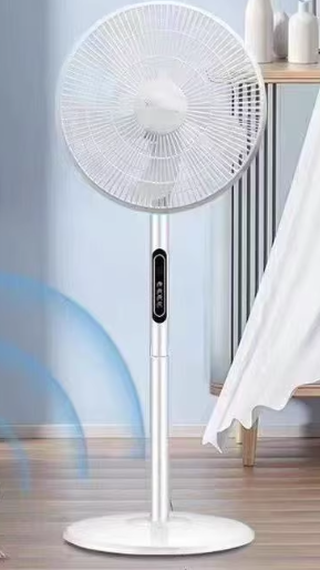 floor fan