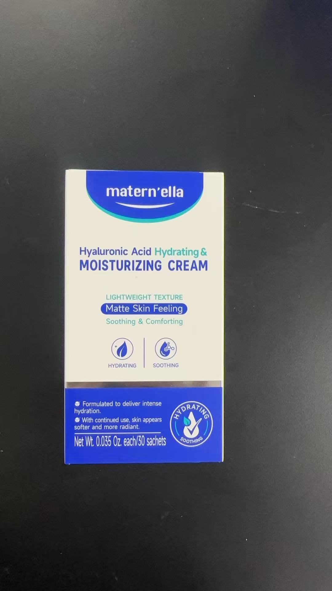 子初玻尿酸补水保湿面霜