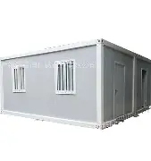 其他活动房屋