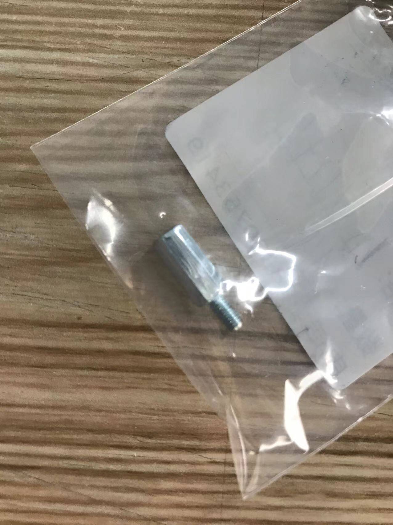 六角隔离柱