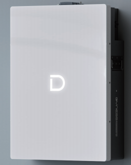 PowerDepot G2-户用储能