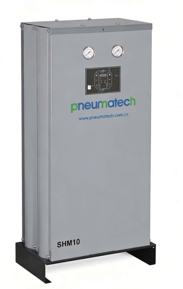 冷冻式压缩空气干燥机