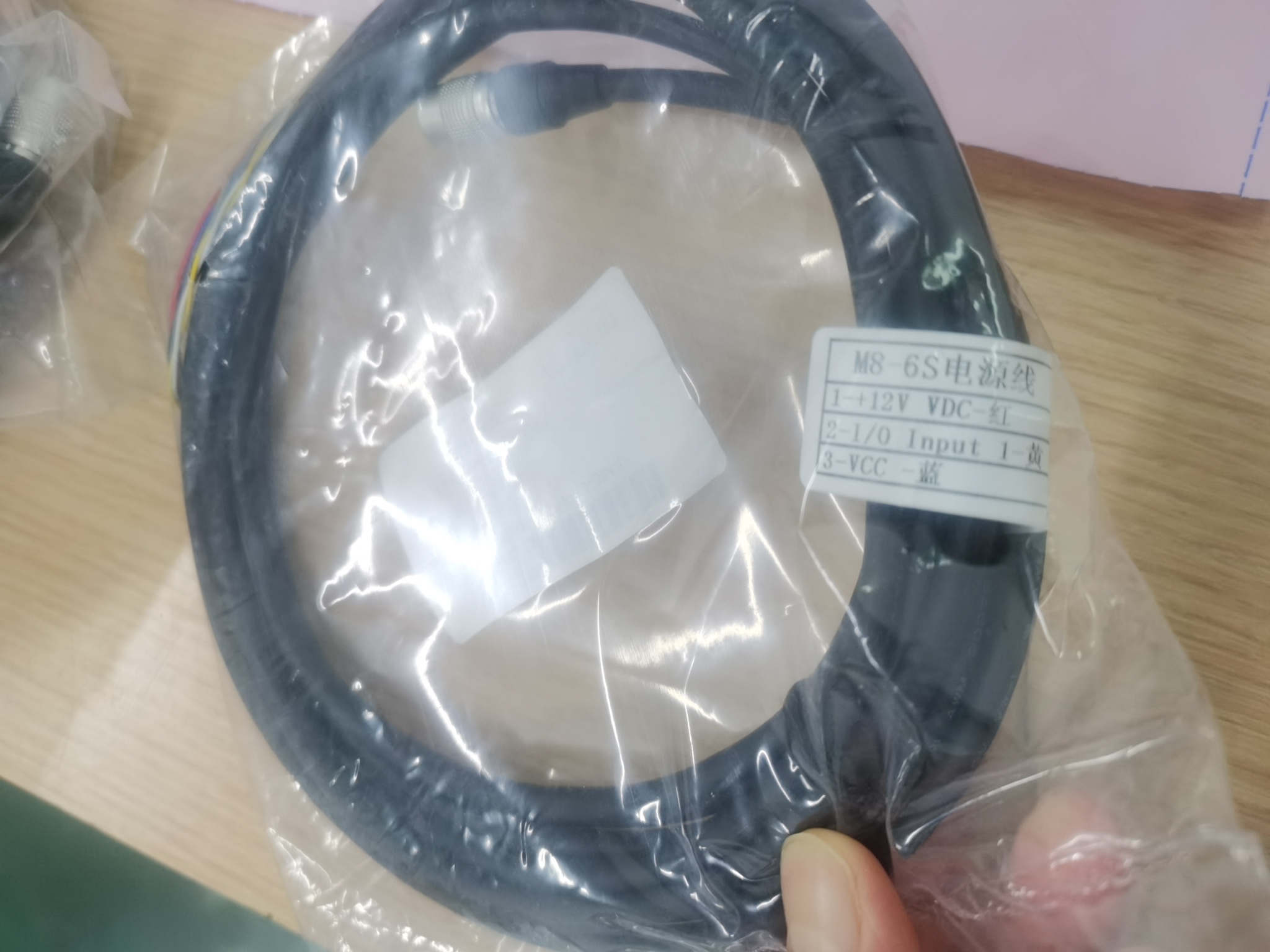 AWM线