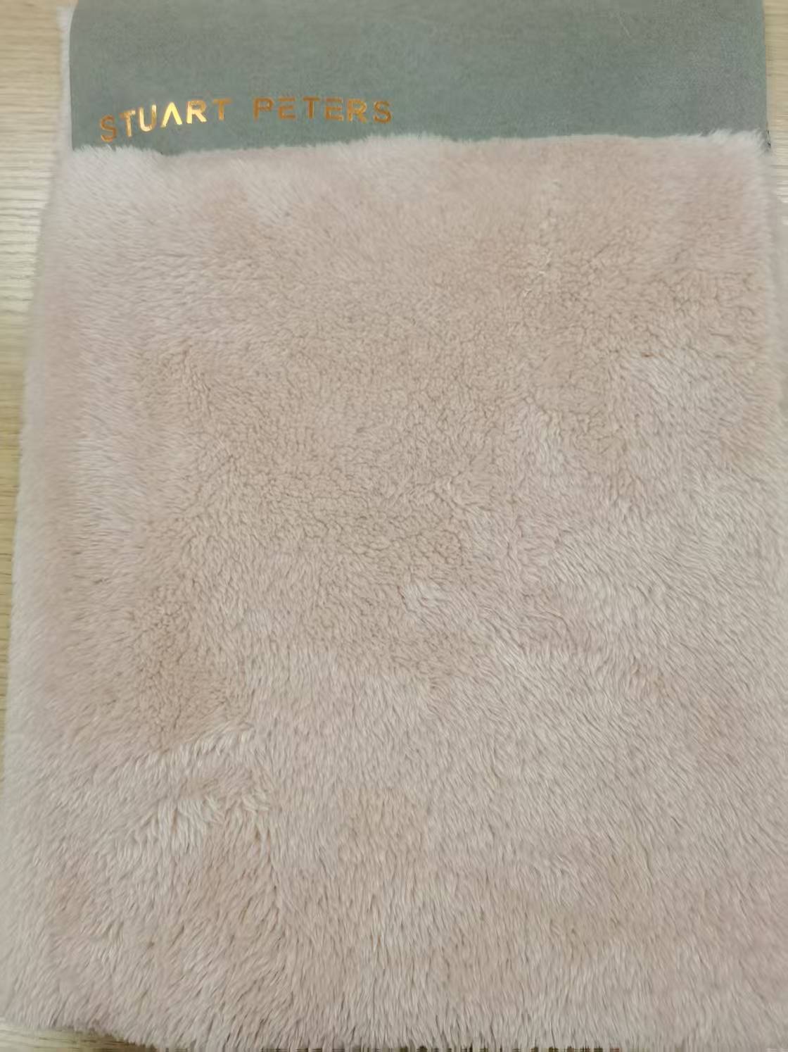 珊瑚绒