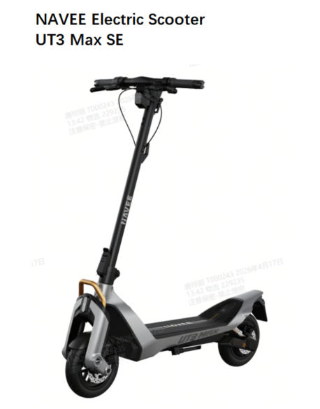 电动滑板车
