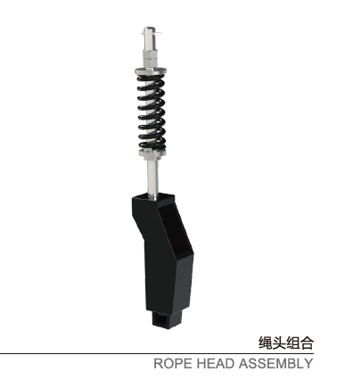 电梯配件(绳头组件)