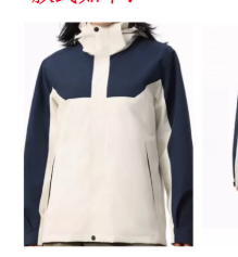 工作服