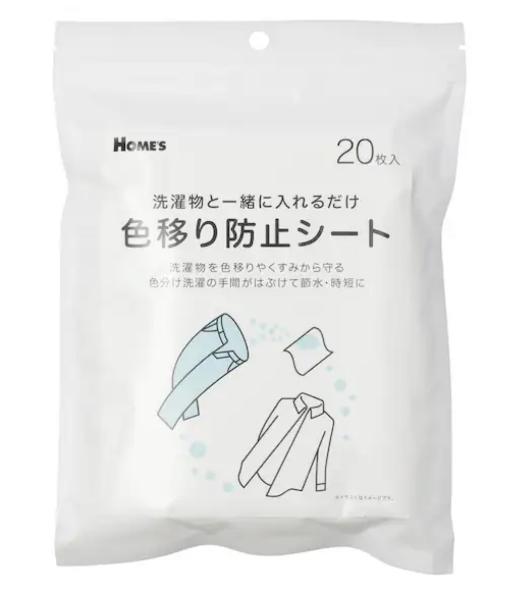 吸色片