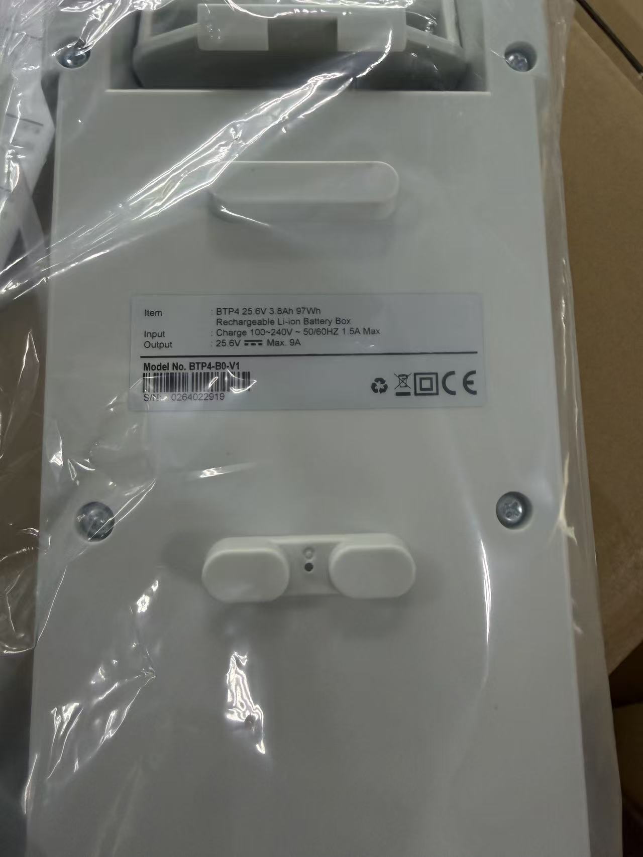 塑料盒