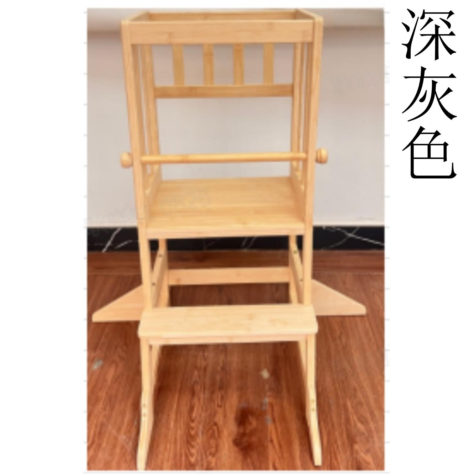 竹制椅