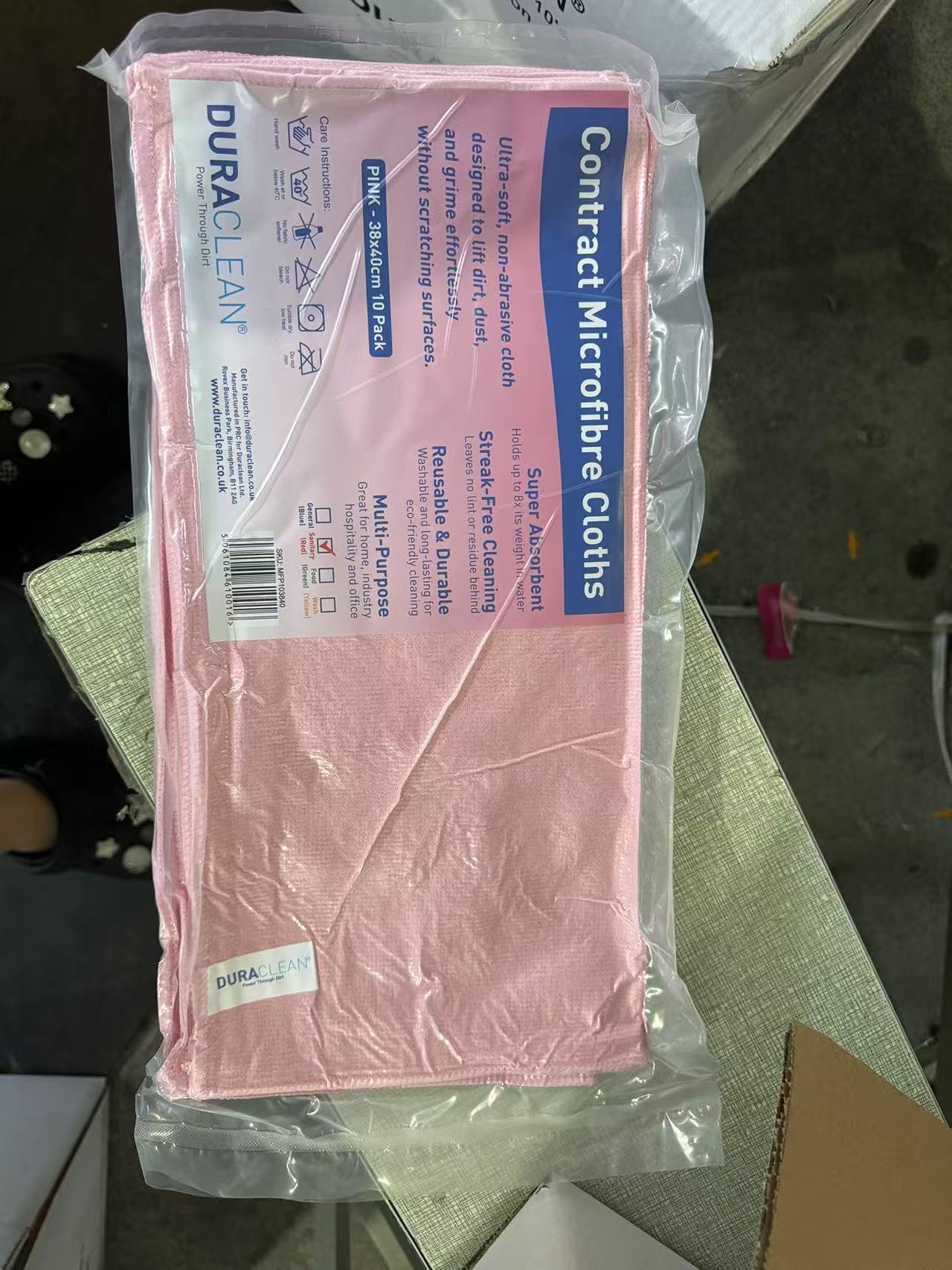 超细纤维清洁抹布