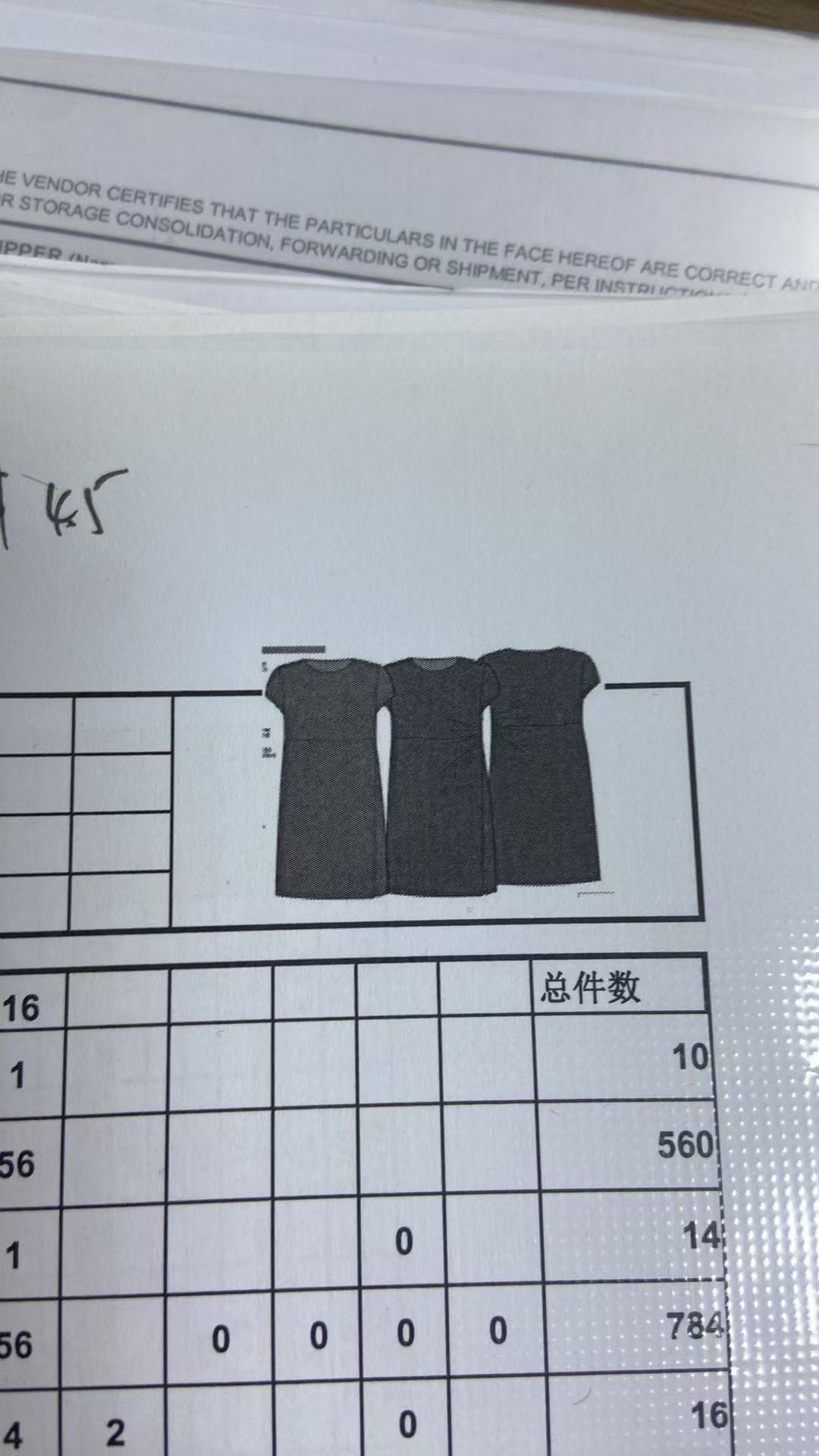 女童连衣裙