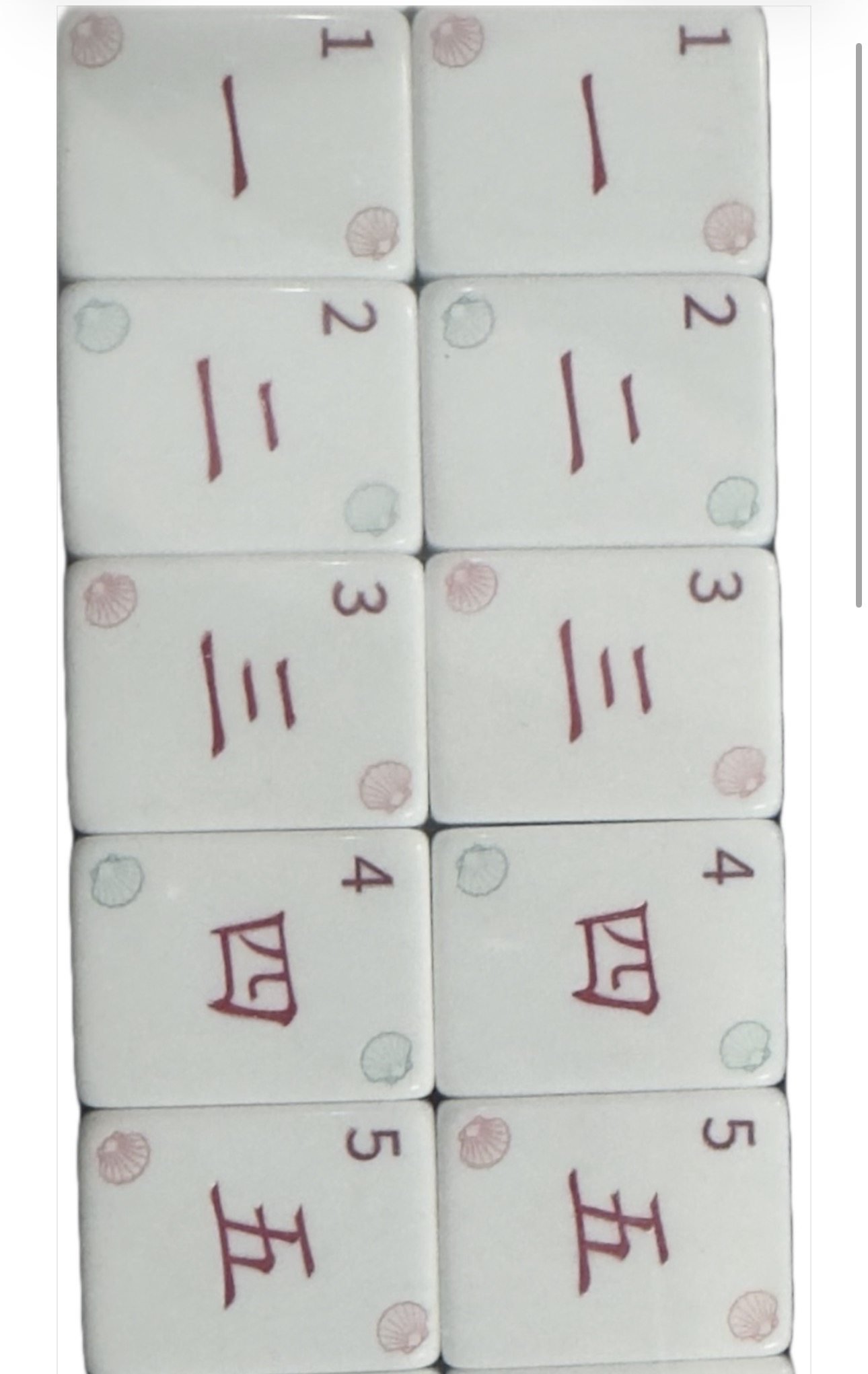 亚克力麻将