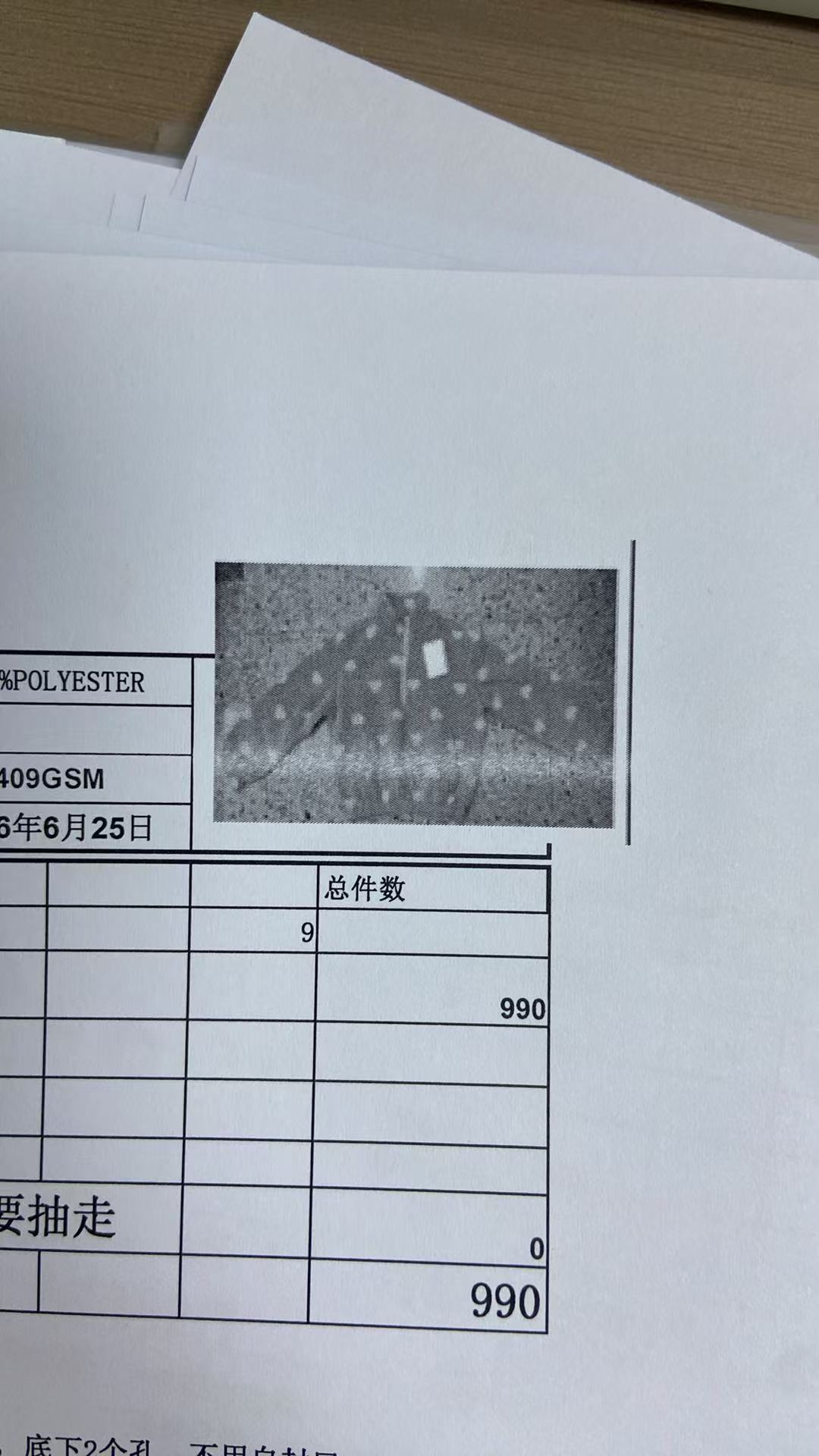 女式套头衫
