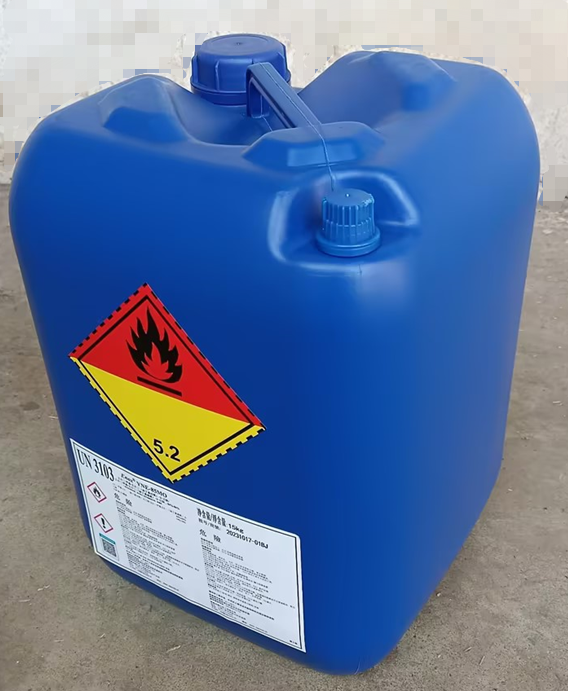2,5-二甲基-2,5-二-（叔丁基过氧）-3-己炔（YNE-85MO）