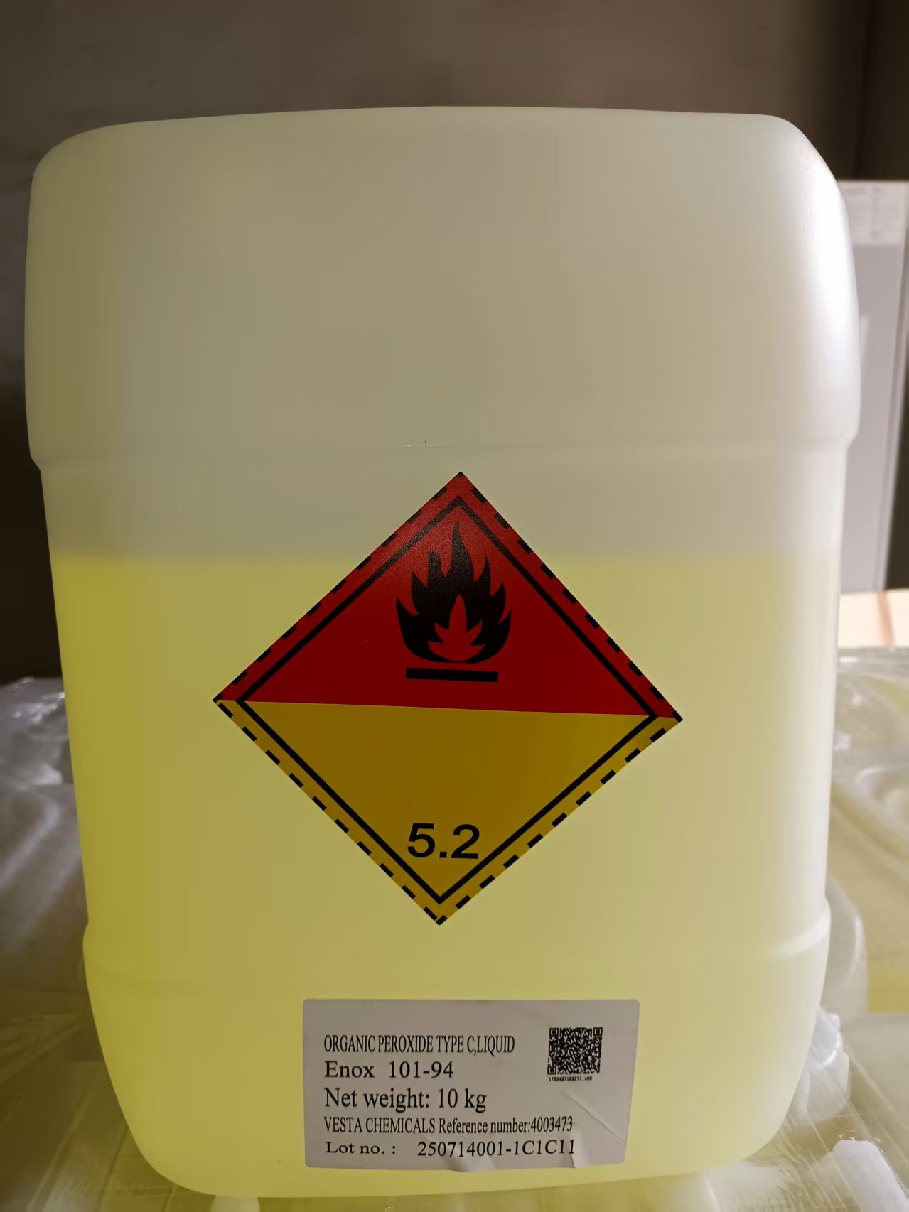 2,5-二甲基-2,5-二-（叔丁基过氧）己烷（101-94）