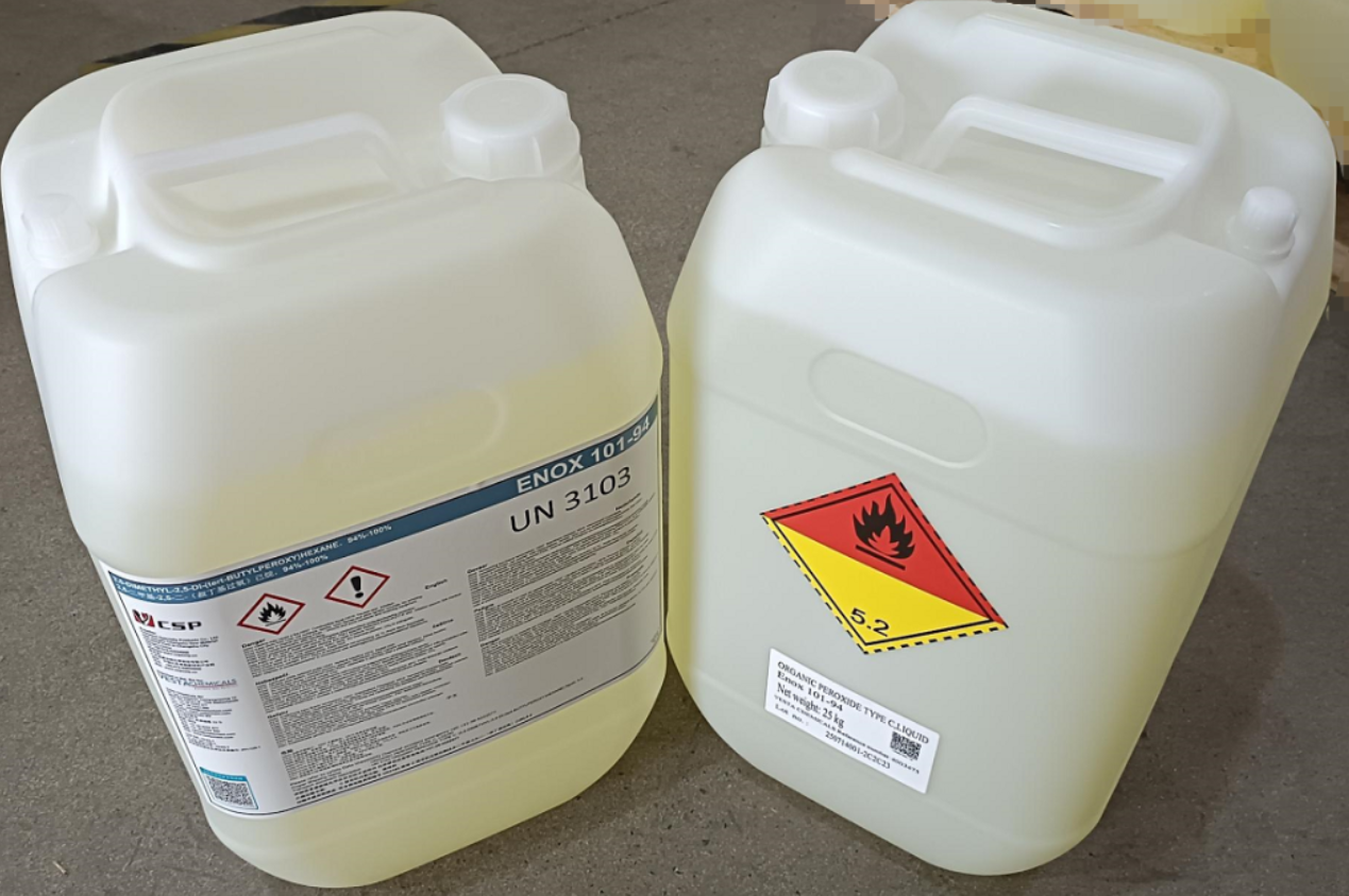 2,5-二甲基-2,5-二-（叔丁基过氧）己烷（101-94）