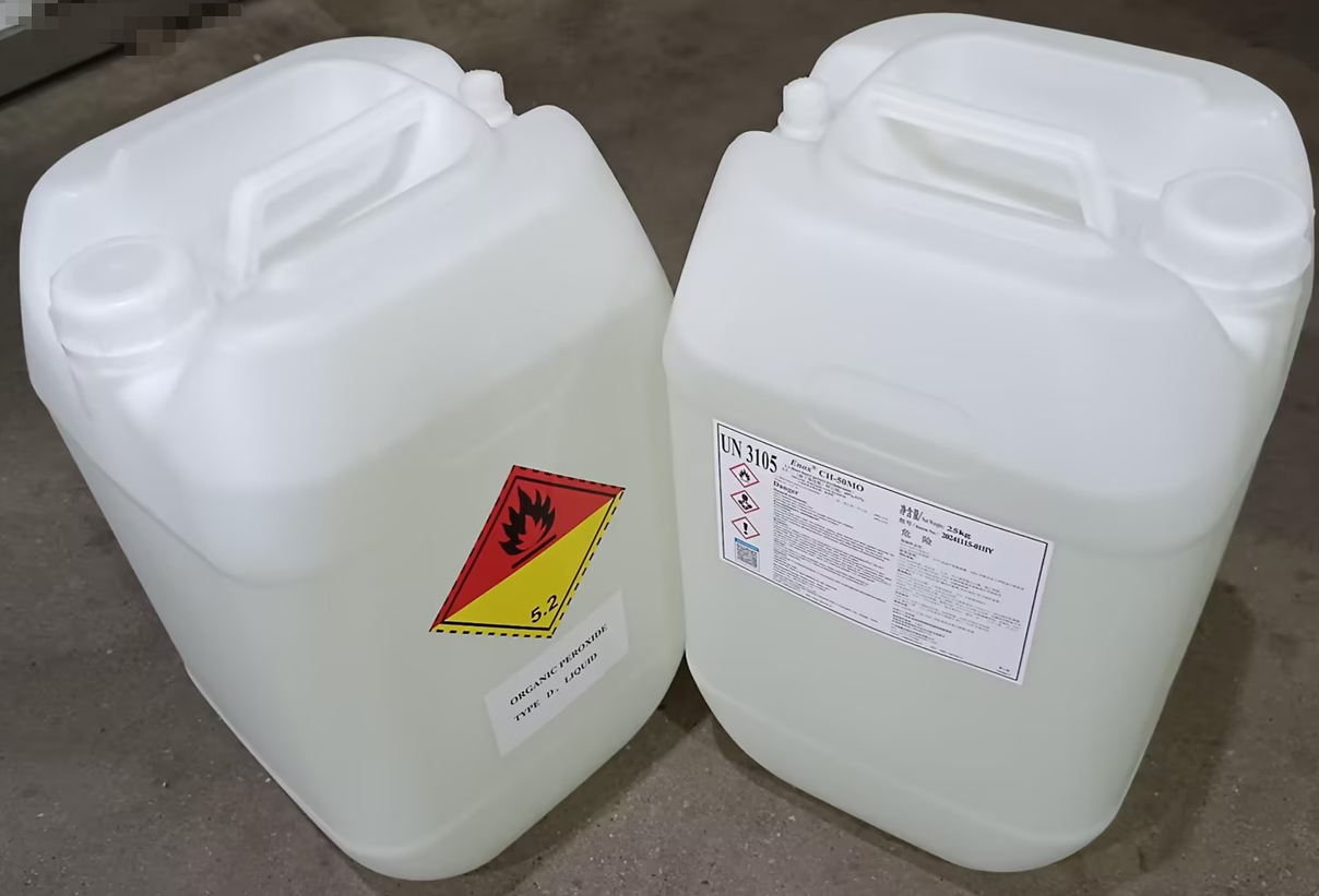 1,1-二-（叔丁基过氧）环己烷（CH-50MO）