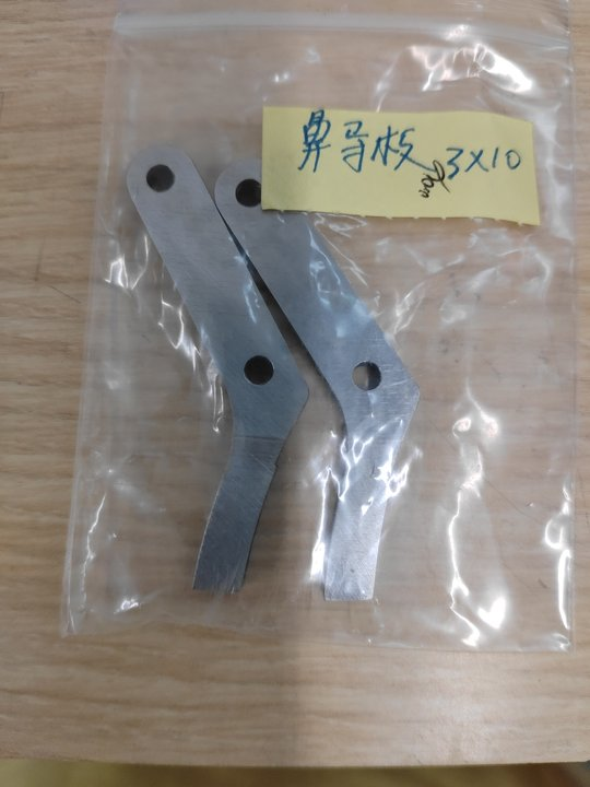 鼻导板