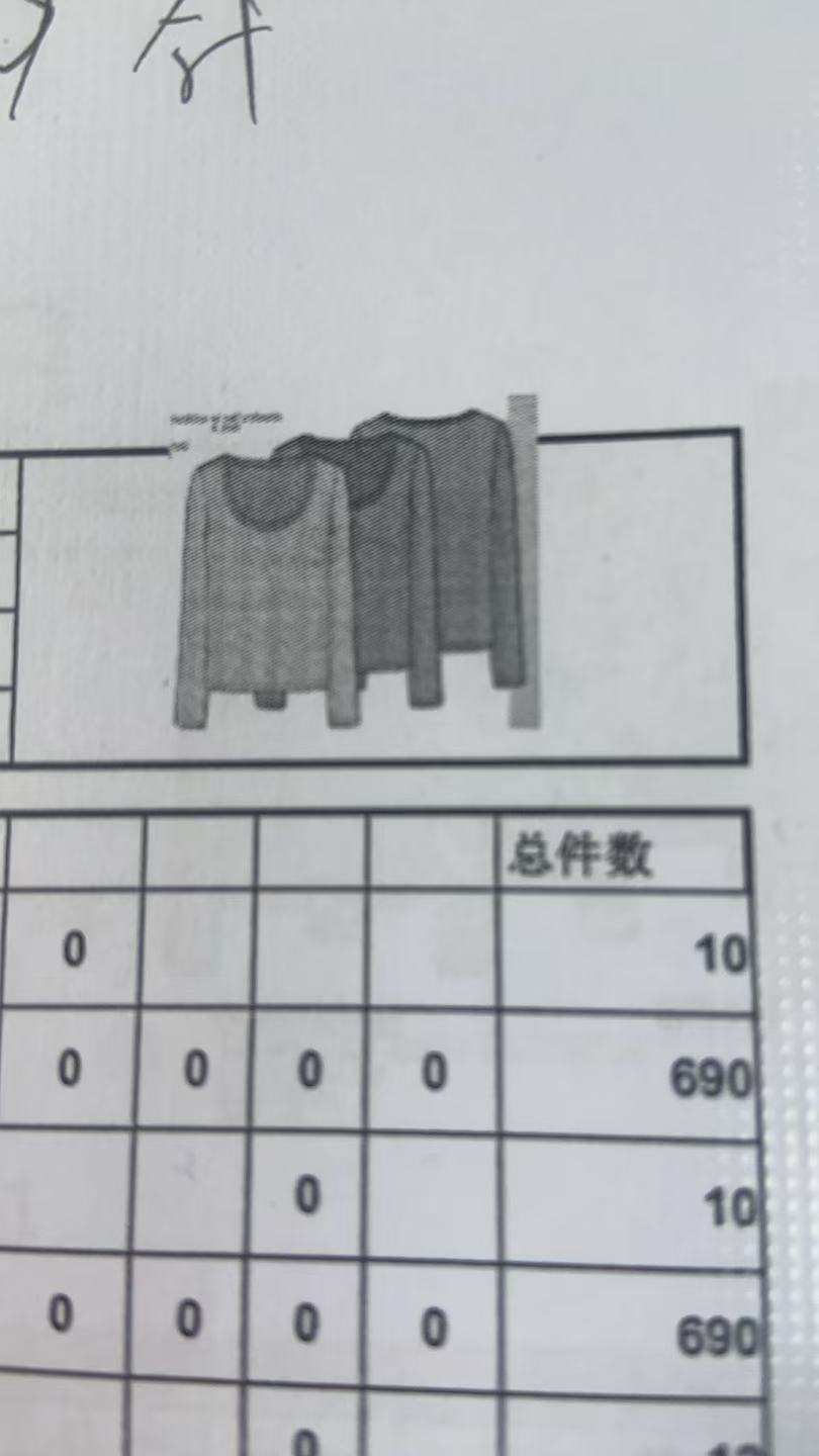 女式T恤衫