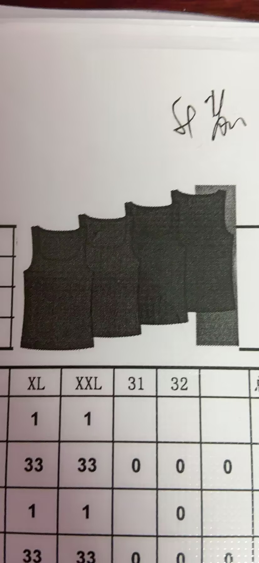女式背心