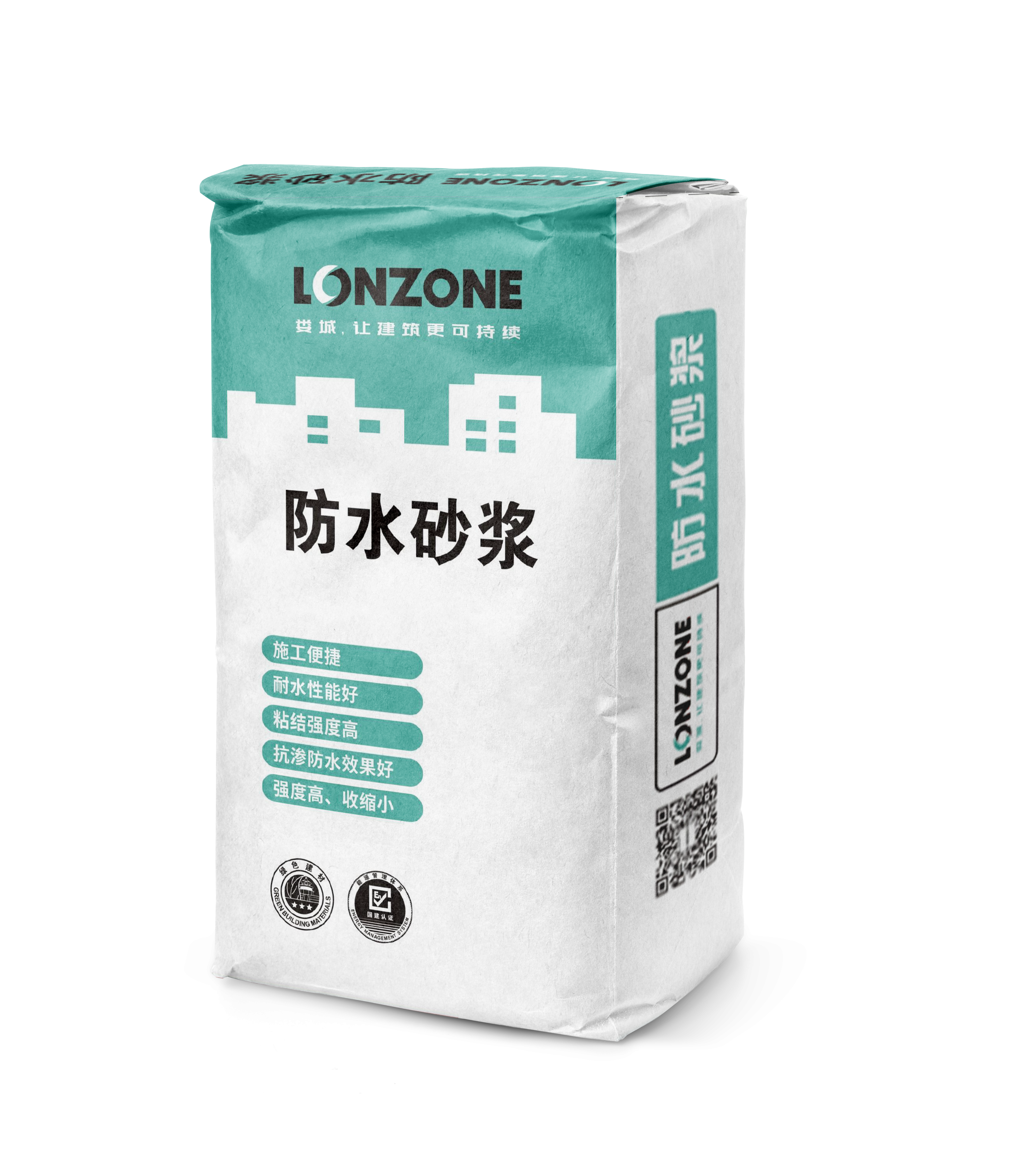 防水砂浆及界面剂
