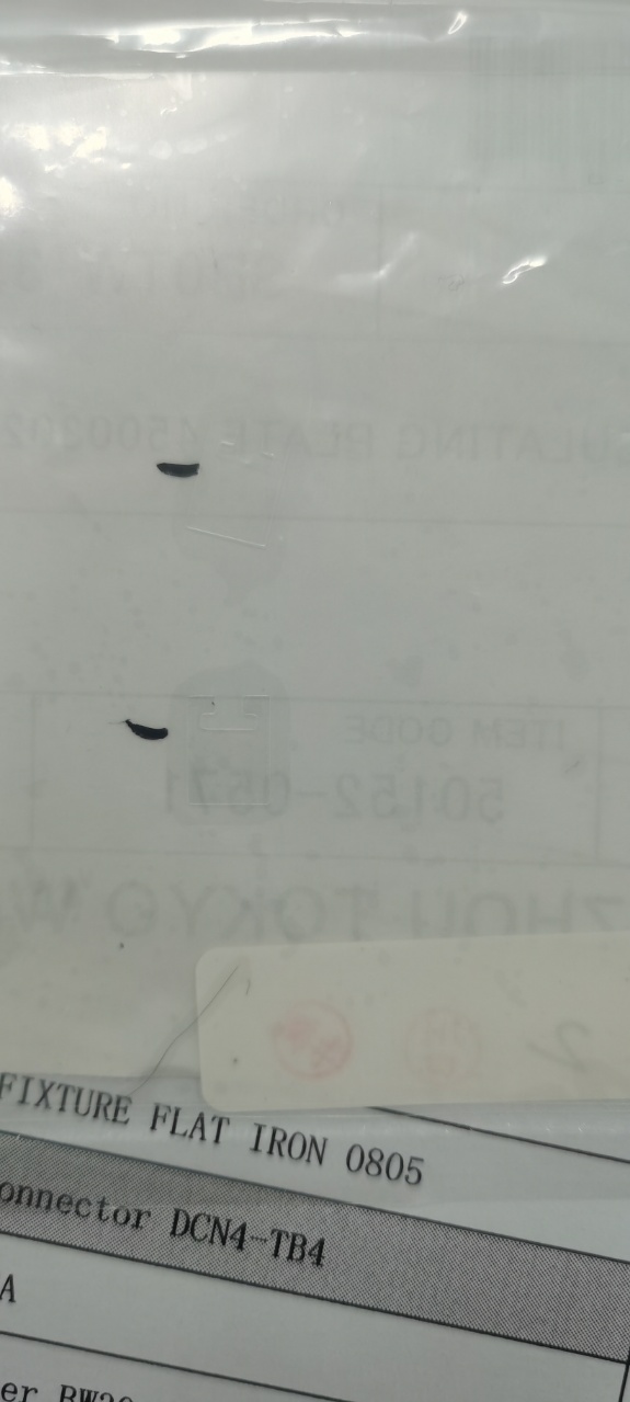 云母片