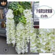 仿真紫藤花
