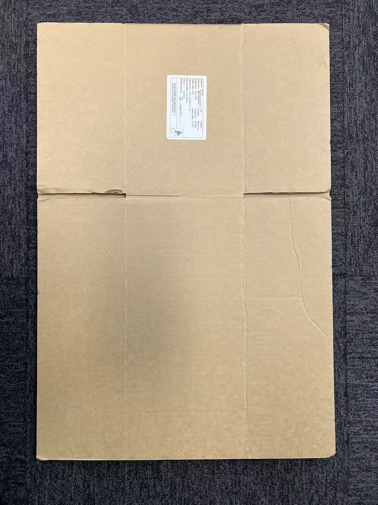 纸箱