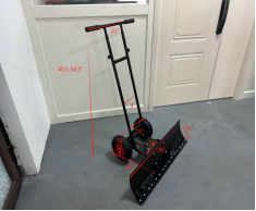 工具车