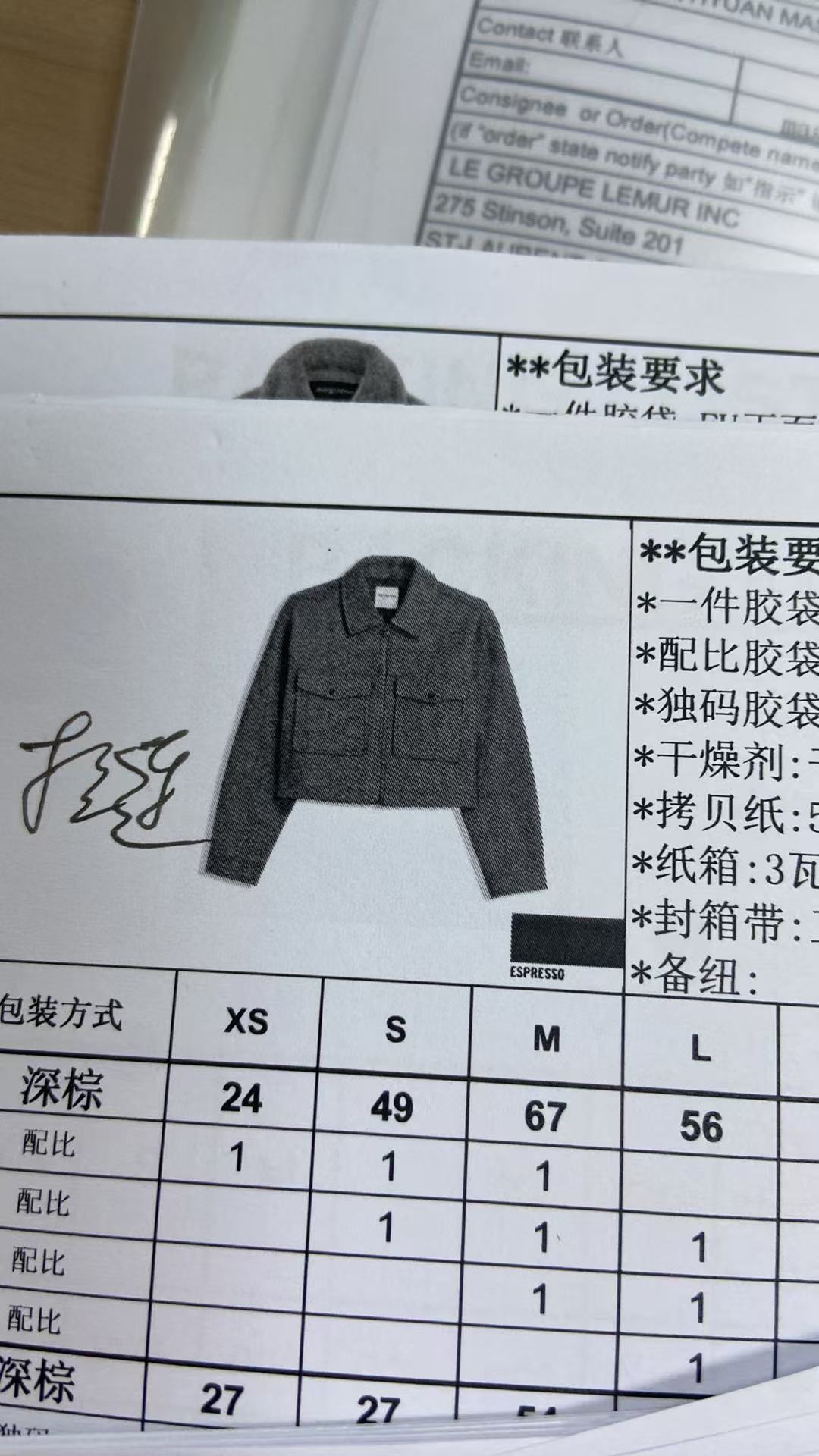 女式上衣