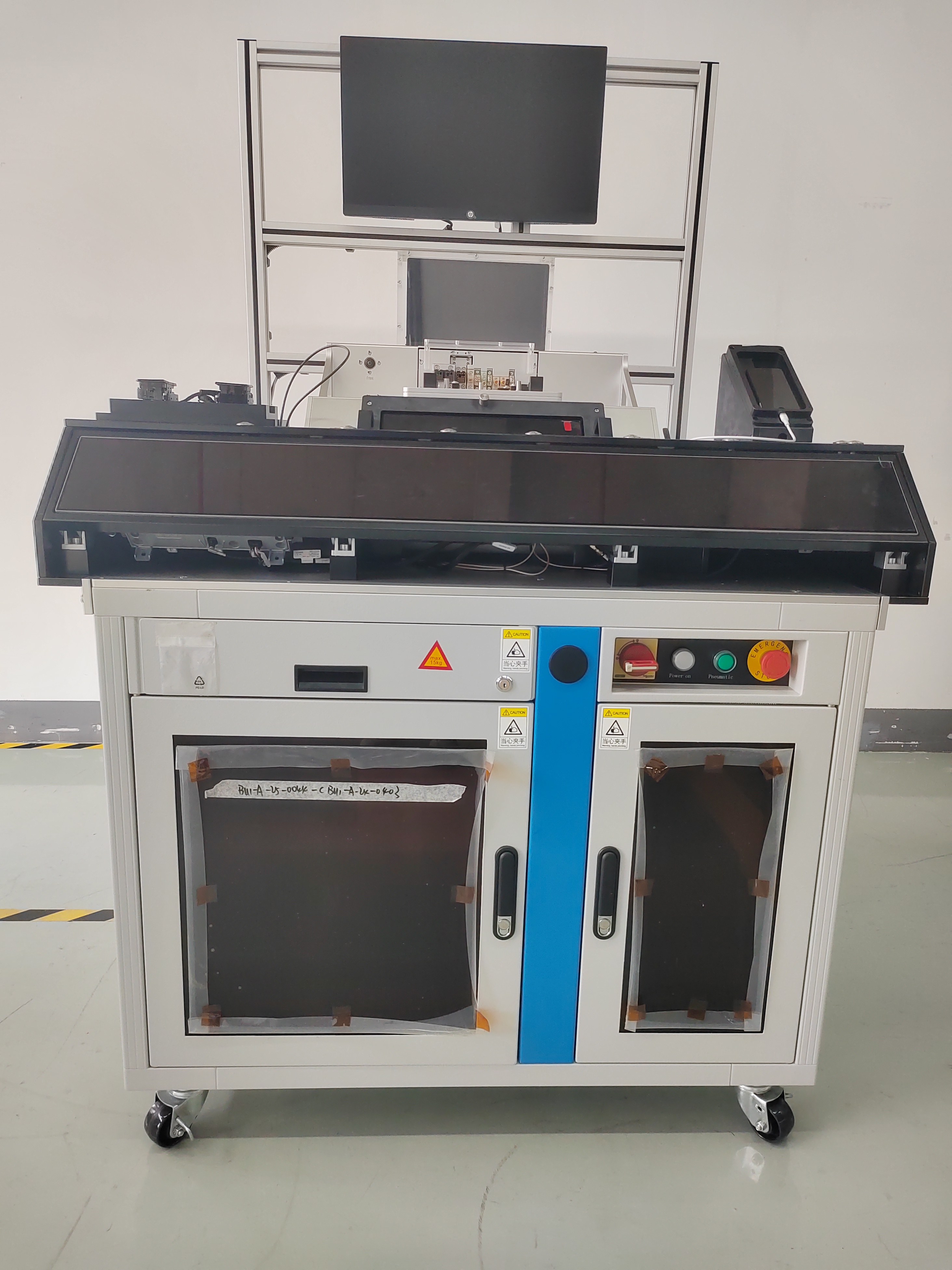 在线功能测试机