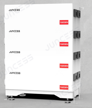 可充电锂离子电池