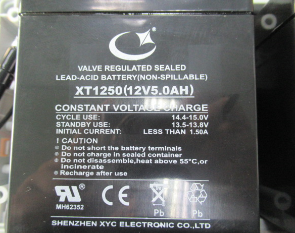 铅酸电池 12V 5AH