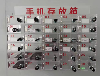 手机柜