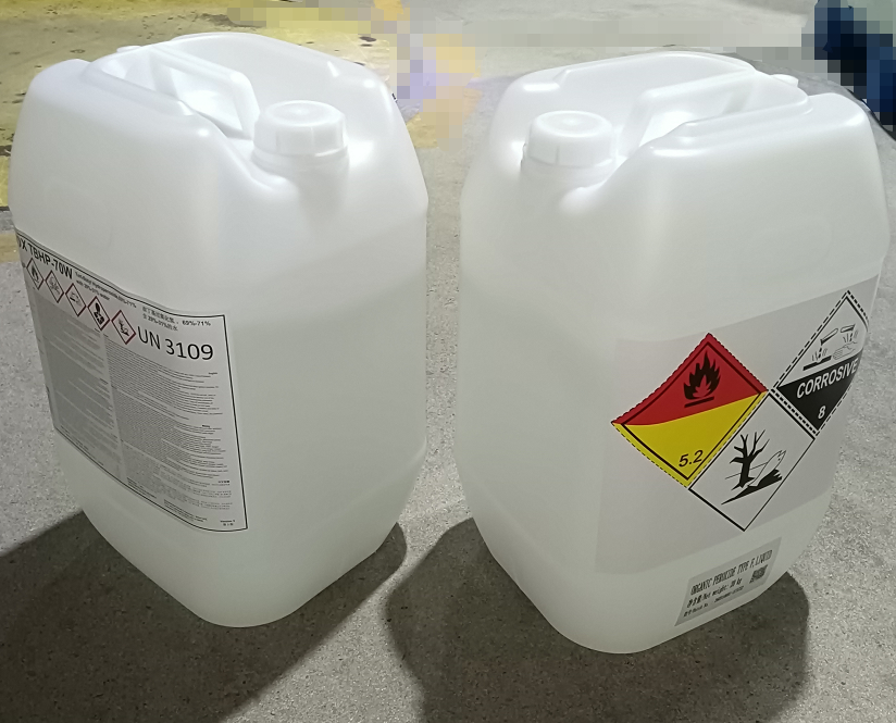 叔丁基过氧化氢（TBHP-70W）