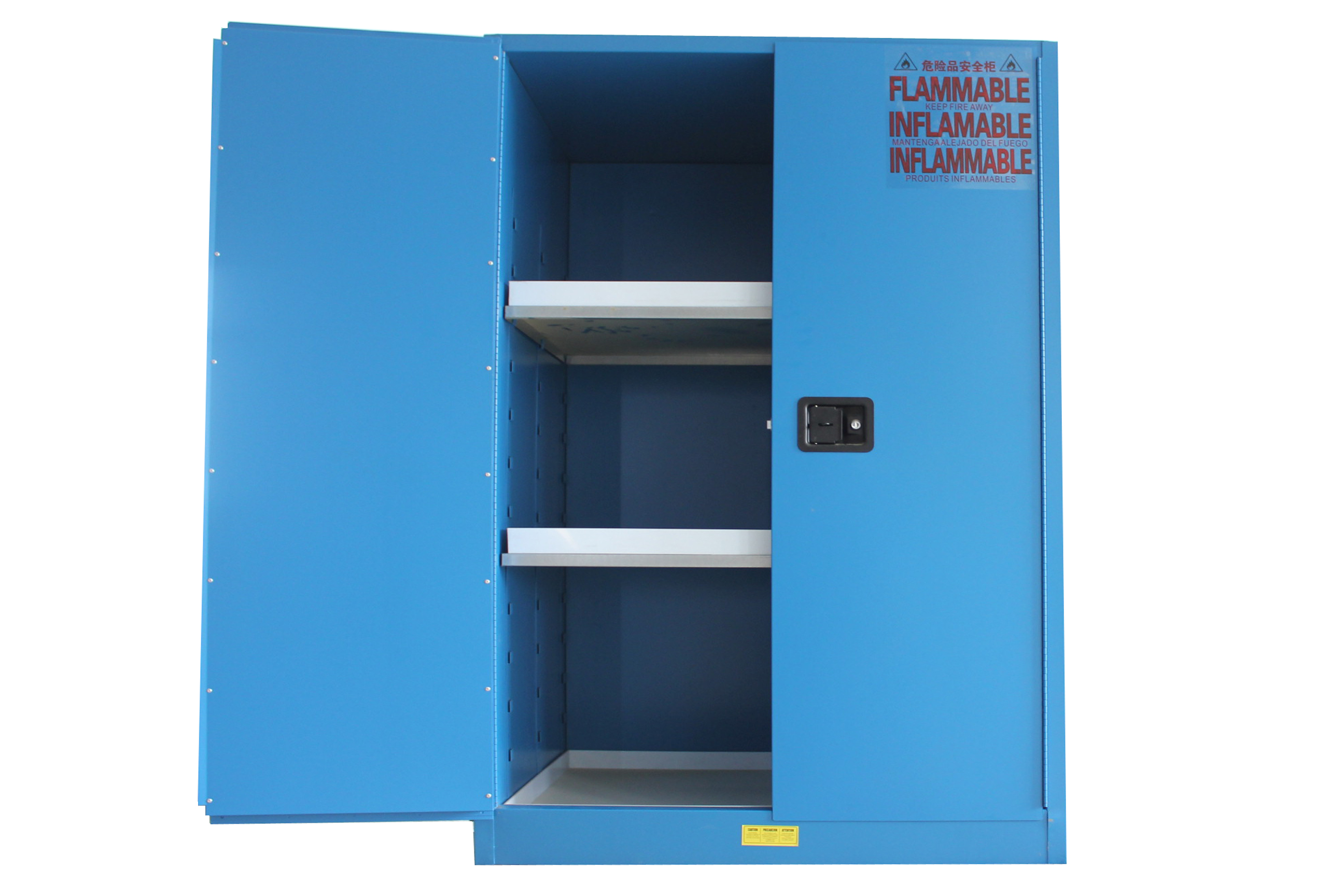 危化品存储设备
