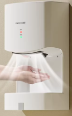 hand dryer