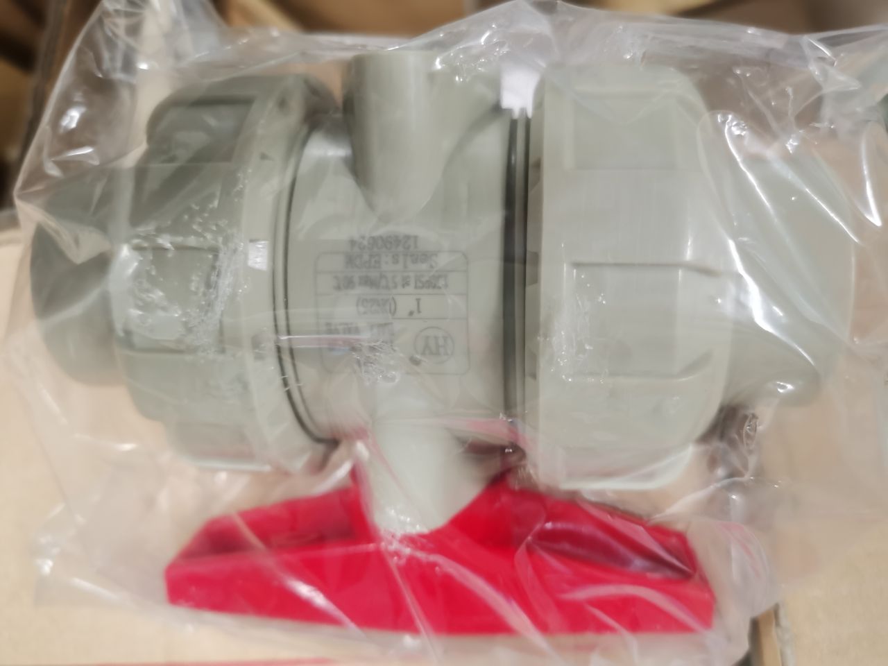 球阀